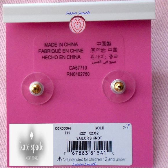 ♠️ Kate Spade ♠️️ Silver Double Bow Stud Earrings - Picture 3 of 7